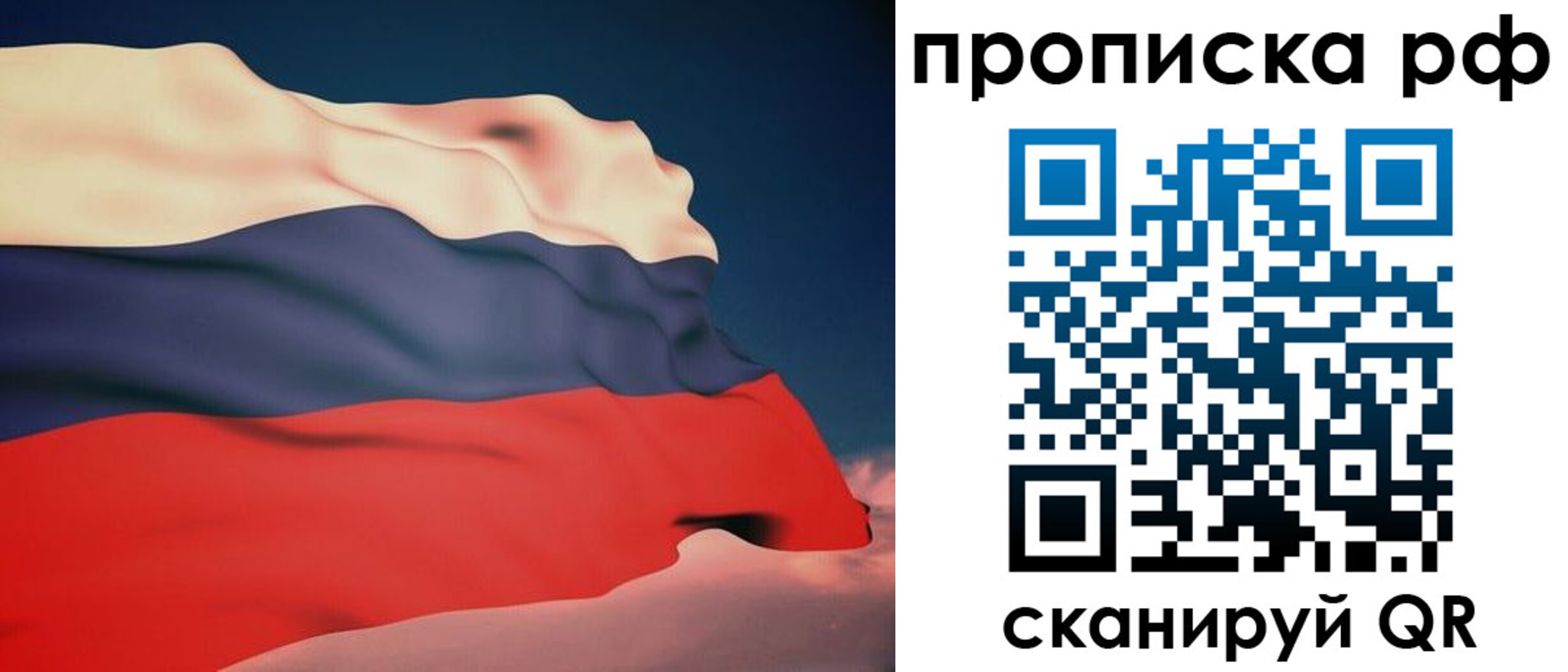 форма 3 в Мелеузе